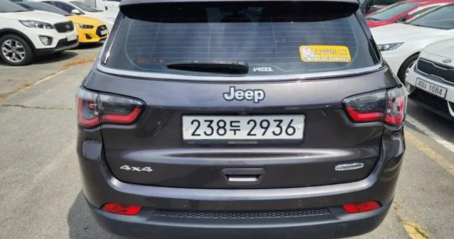 Jeep Compass 