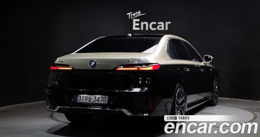 Bmw 7-Series 