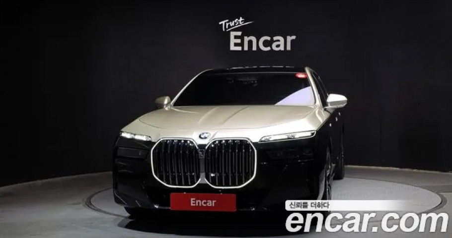 Bmw 7-Series 