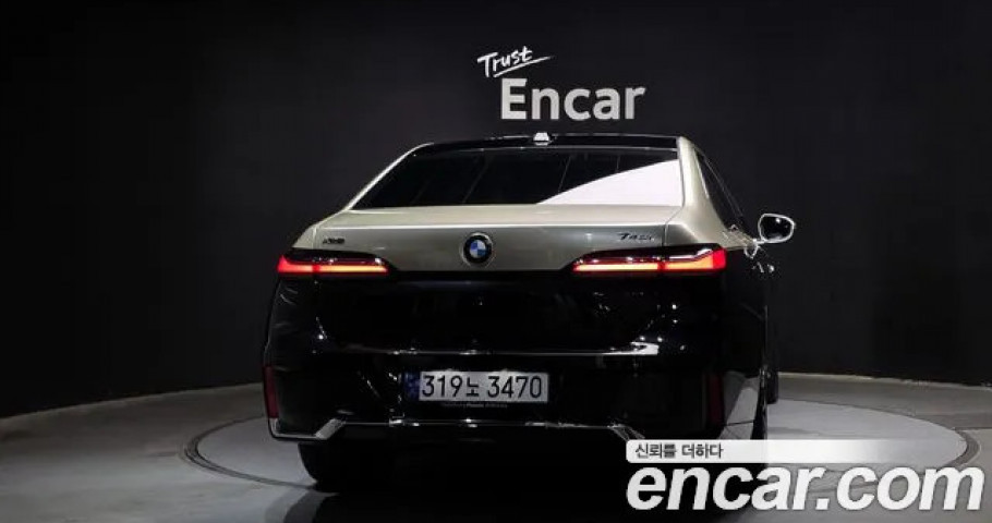 Bmw 7-Series 