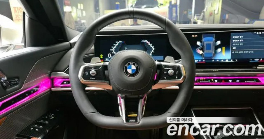 Bmw 7-Series 