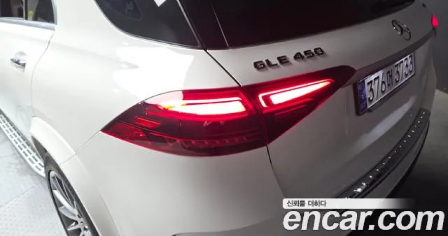 Mercedes-Benz Gle-Class 