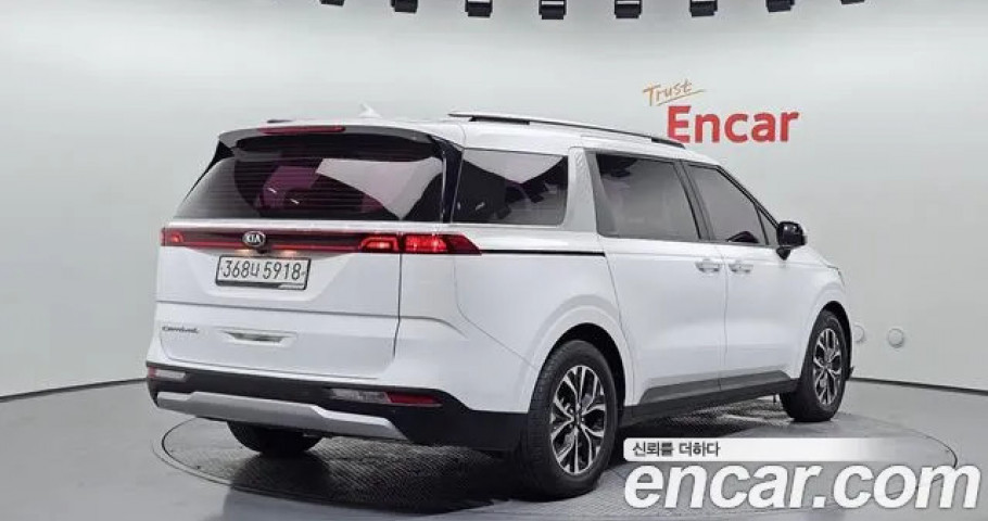 Kia Carnival 