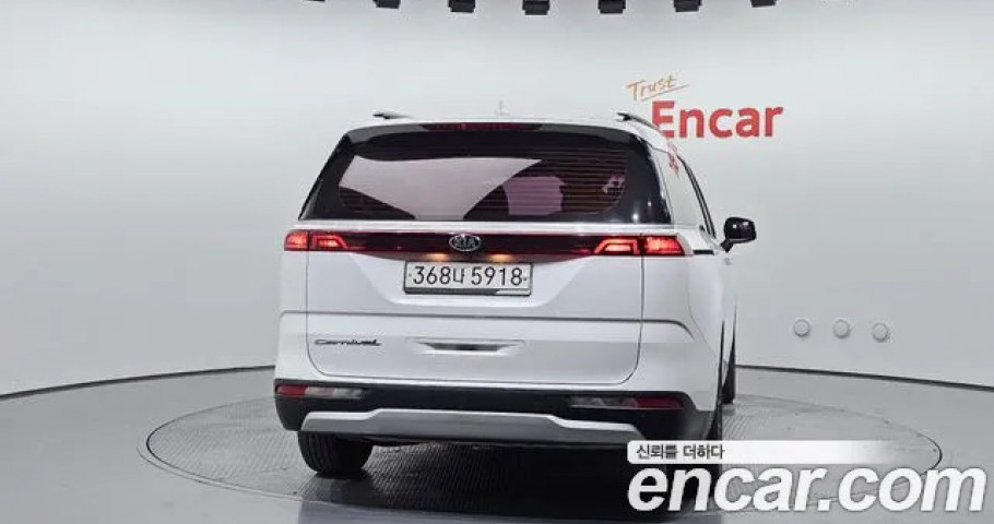 Kia Carnival 