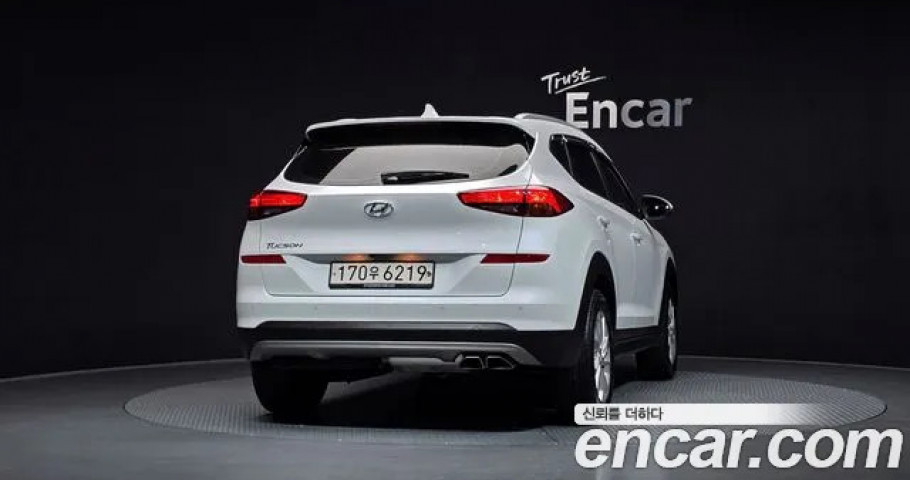 Hyundai Tucson 