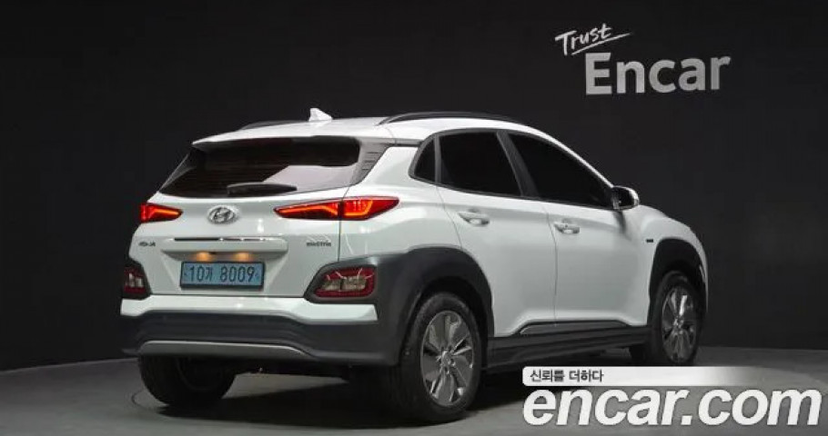 Hyundai Kona 