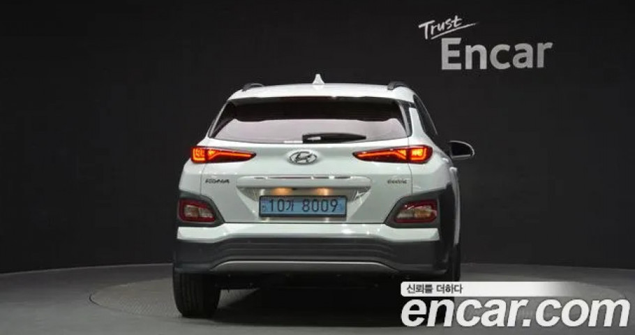 Hyundai Kona 