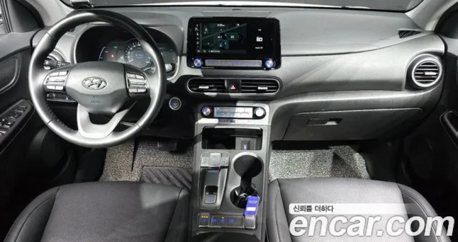 Hyundai Kona 