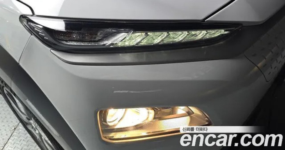 Hyundai Kona 