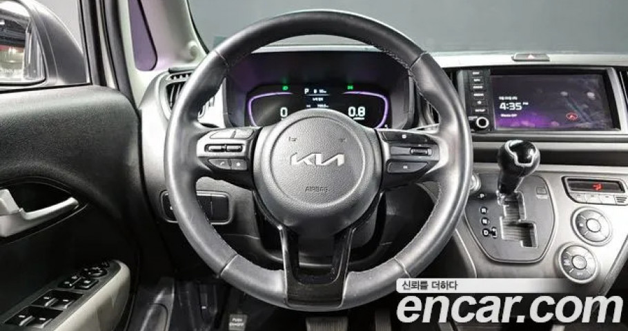 Kia Ray 