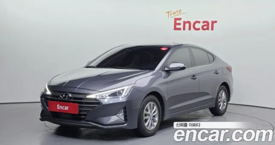 Hyundai Avante (Elantra) 