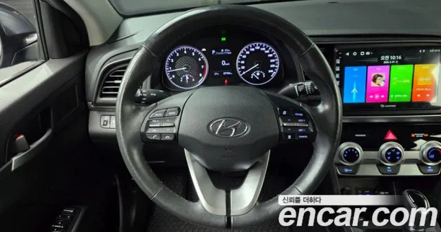 Hyundai Avante (Elantra) 