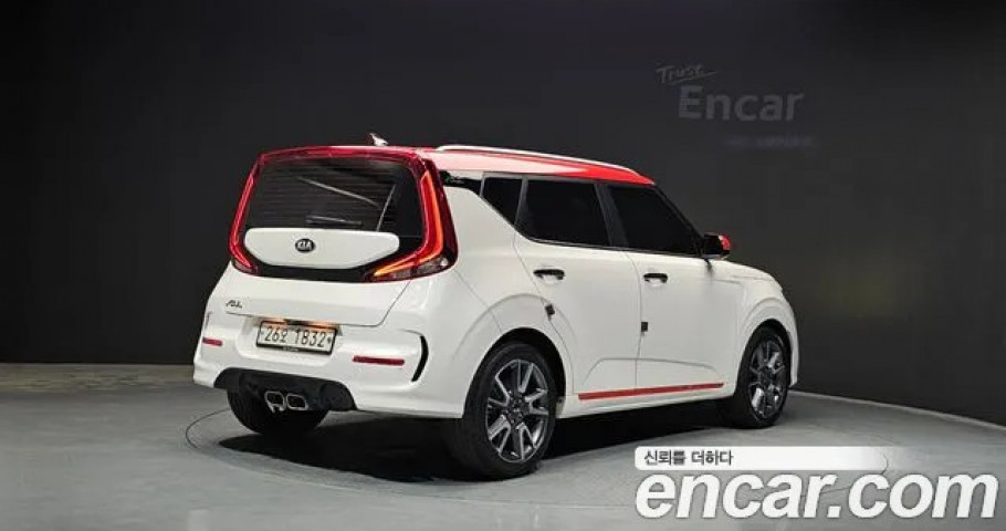 Kia Soul 