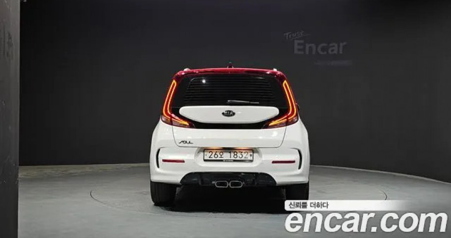 Kia Soul 