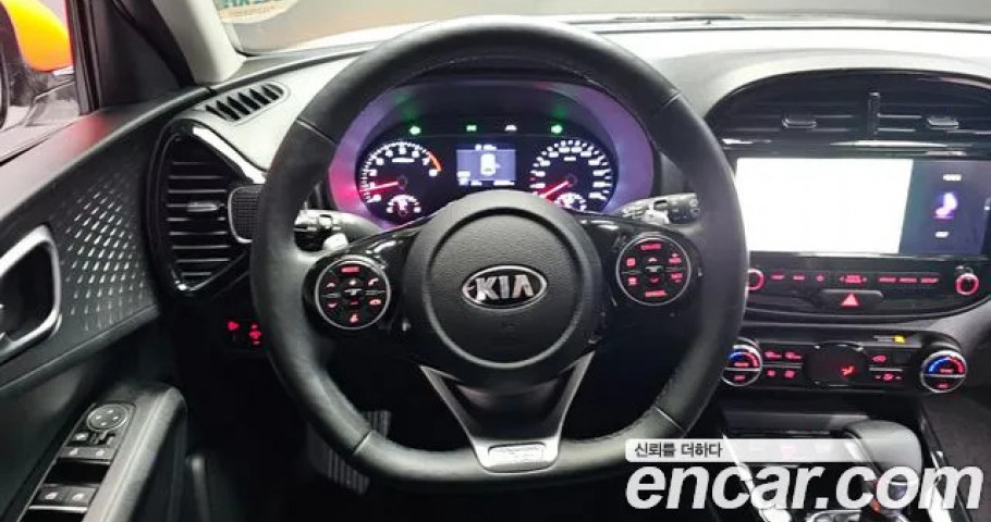 Kia Soul 