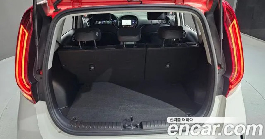 Kia Soul 