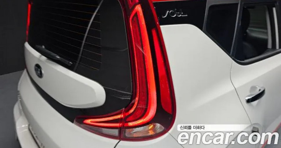 Kia Soul 