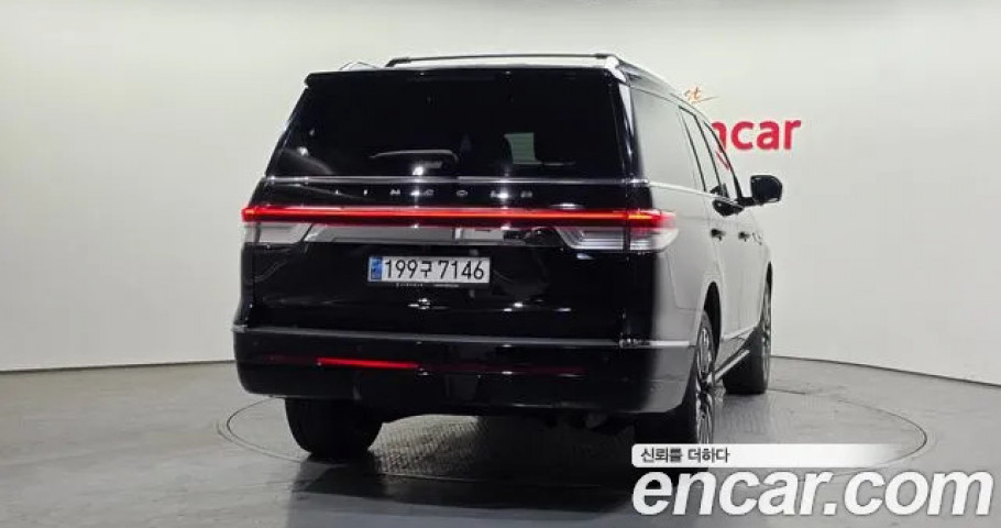 Lincoln Navigator 