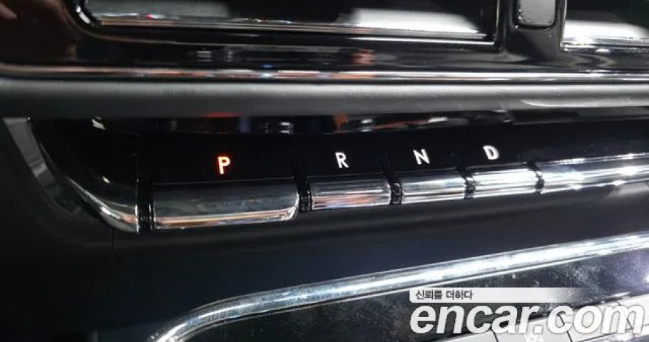Lincoln Navigator 