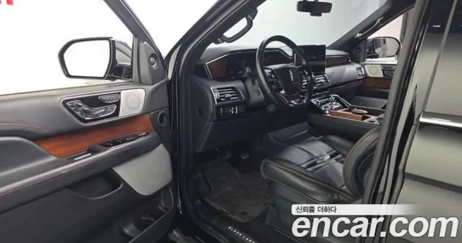 Lincoln Navigator 