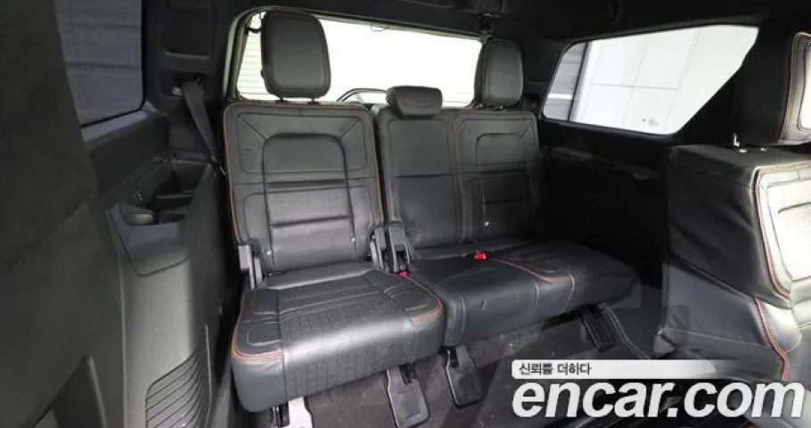 Lincoln Navigator 