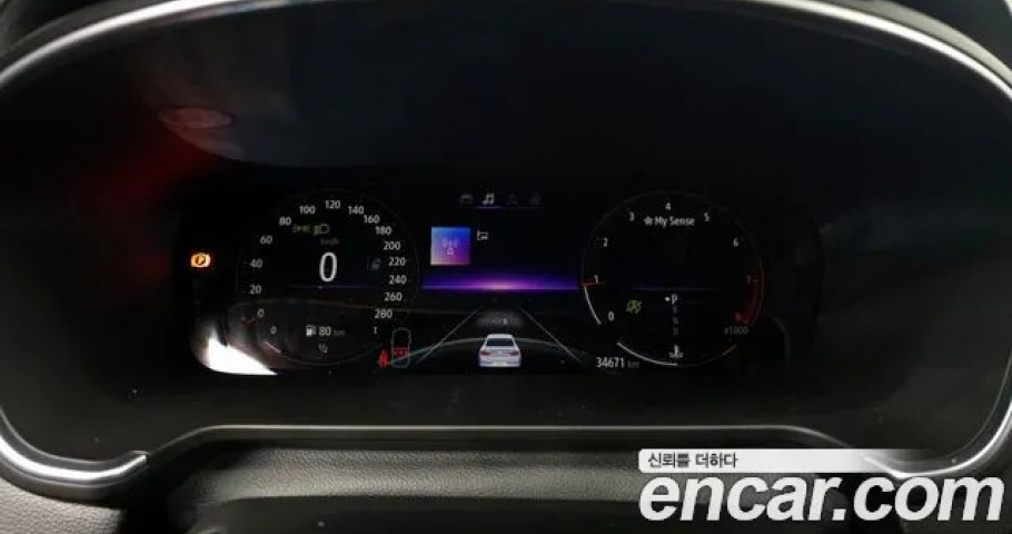 Renault Sm6 