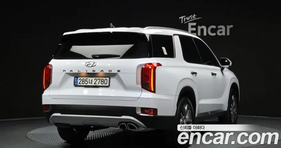 Hyundai Palisade 