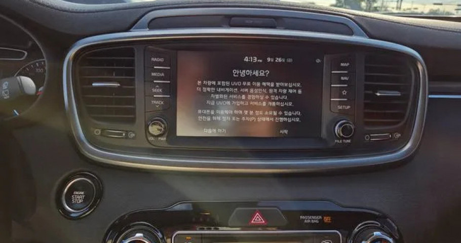 Kia Sorento 