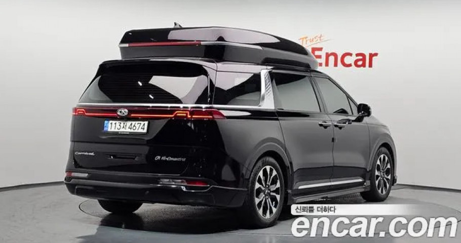 Kia Carnival 