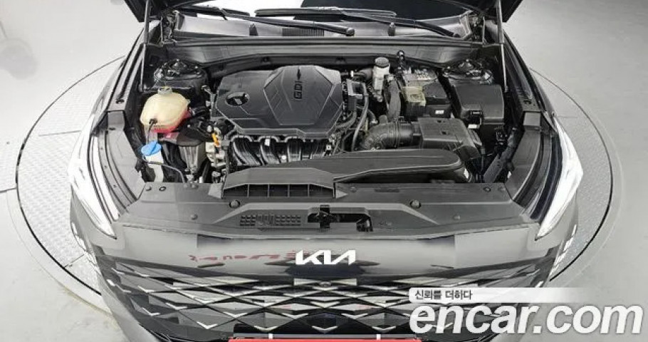 Kia K8 