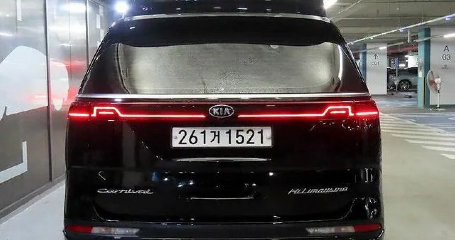 Kia Carnival 