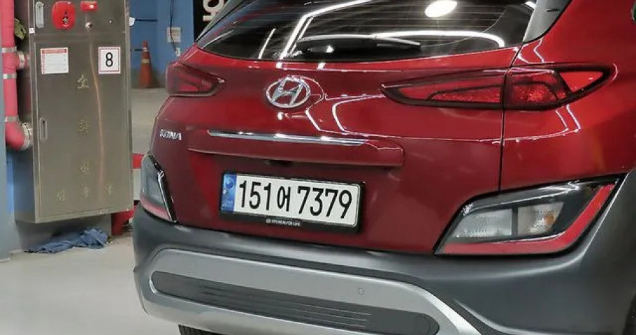 Hyundai Kona 
