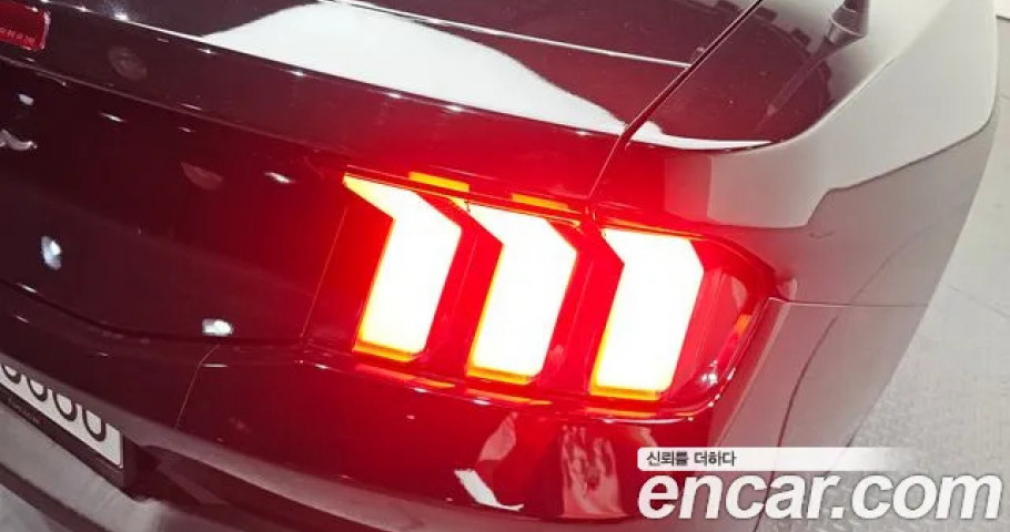 Ford Mustang 