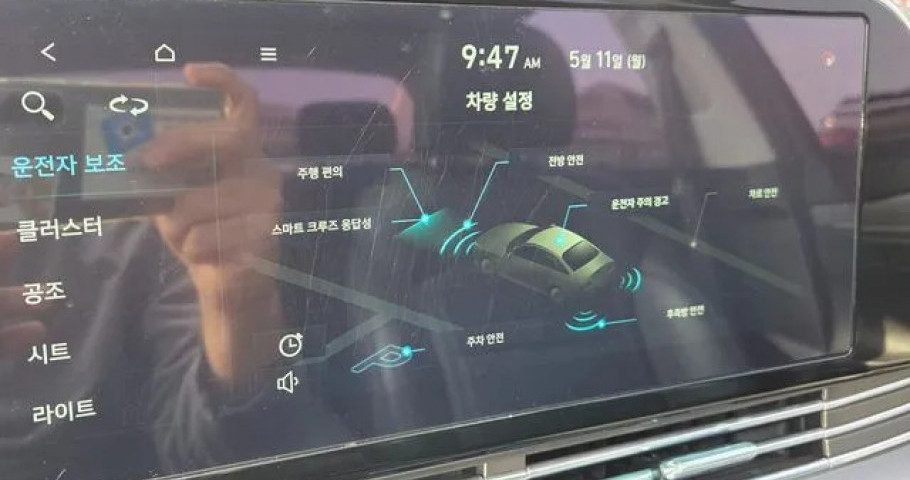 Hyundai Grandeur 