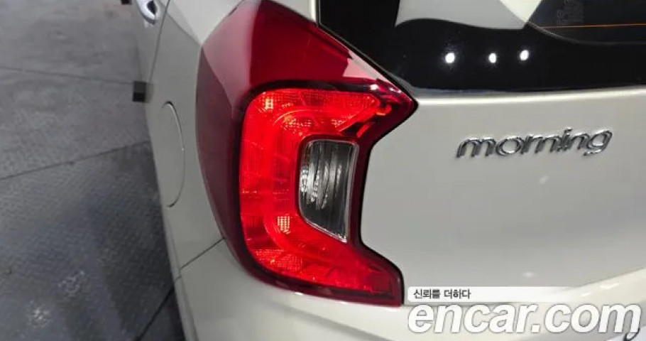 Kia Morning (Picanto) 
