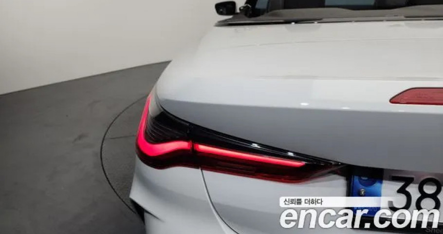 Bmw 4-Series 
