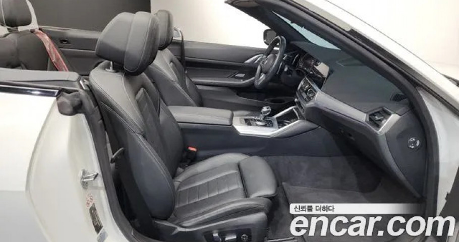 Bmw 4-Series 