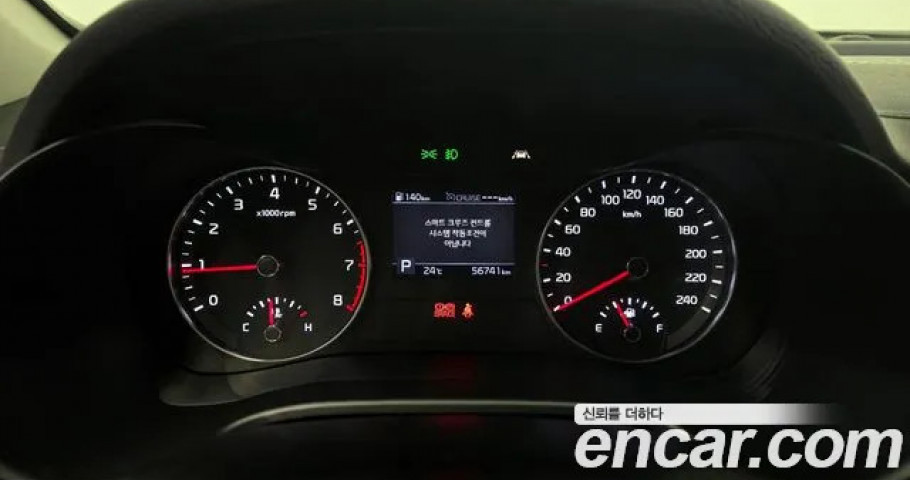 Kia K3 (Cerato) 