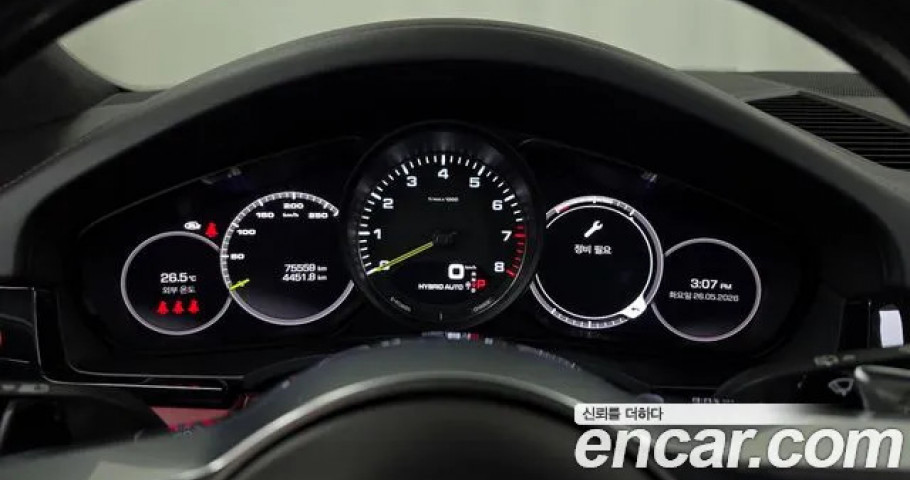 Porsche Cayenne 