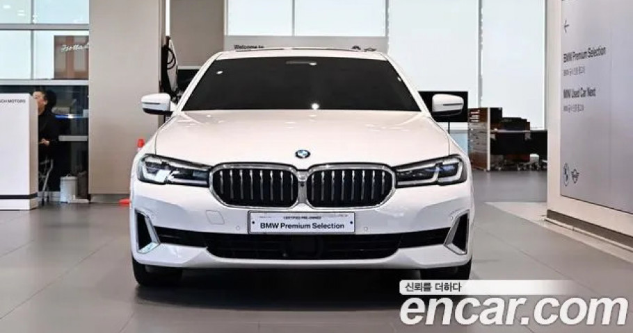 Bmw 5-Series 