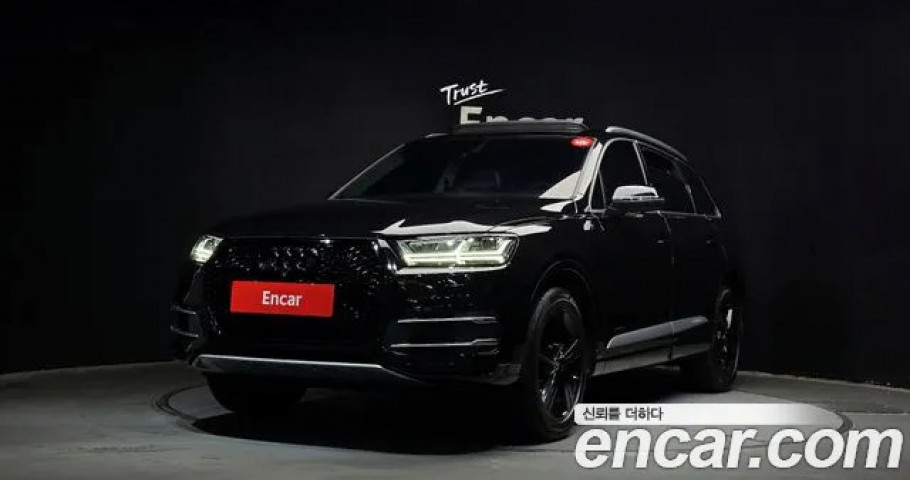Audi Q7 