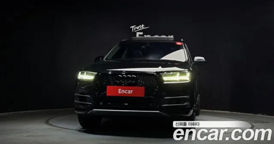Audi Q7 