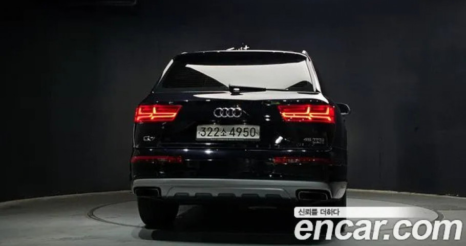 Audi Q7 