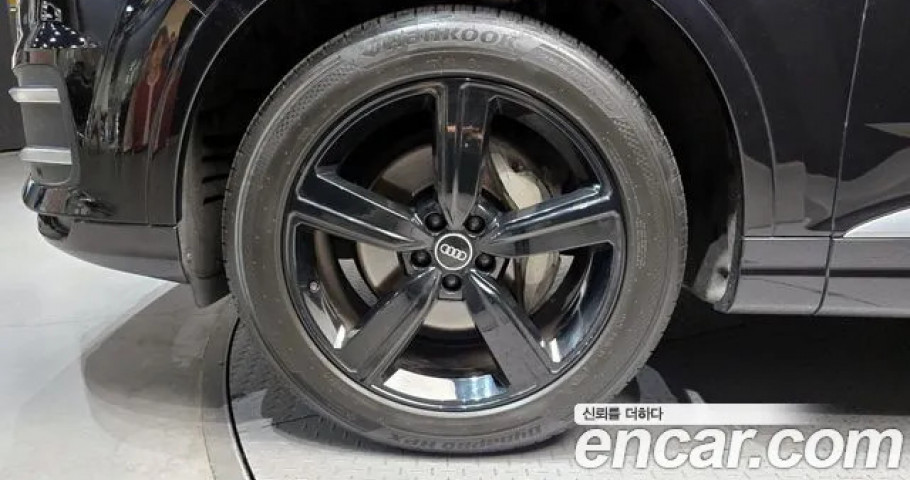 Audi Q7 