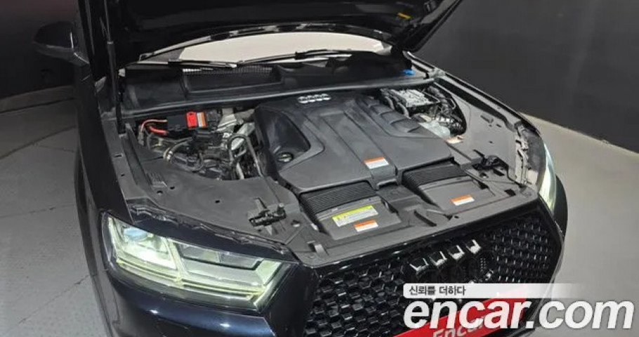Audi Q7 