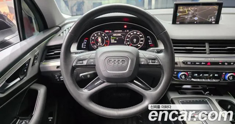 Audi Q7 