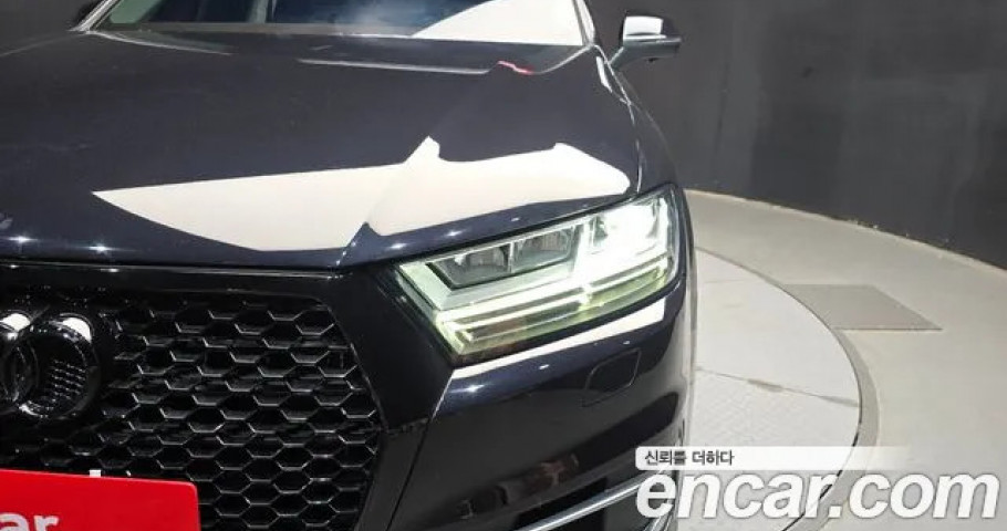 Audi Q7 