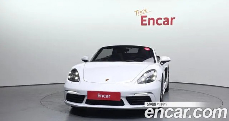 Porsche 718 