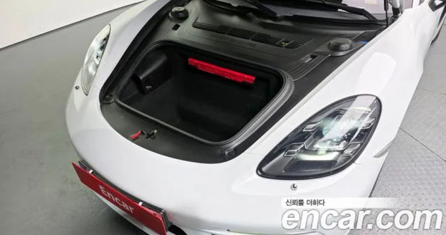 Porsche 718 