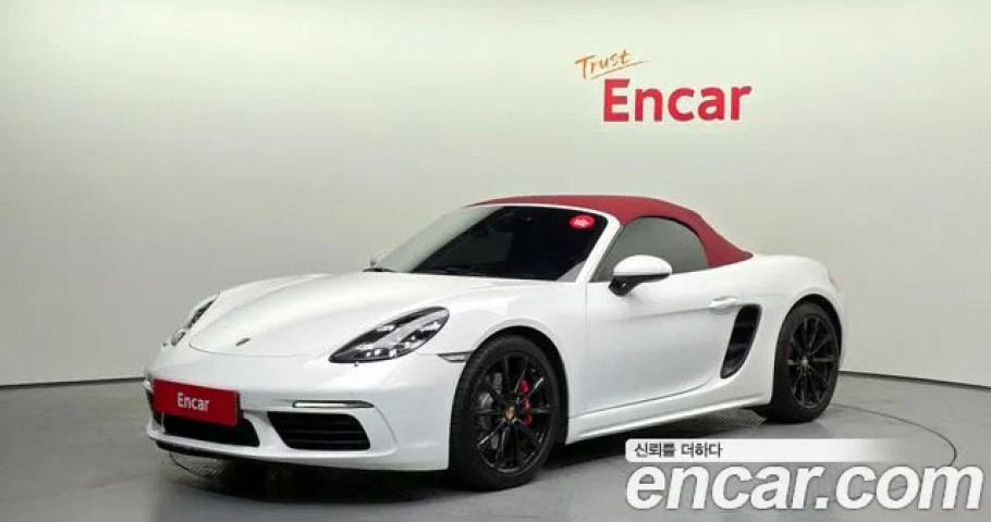 Porsche 718 